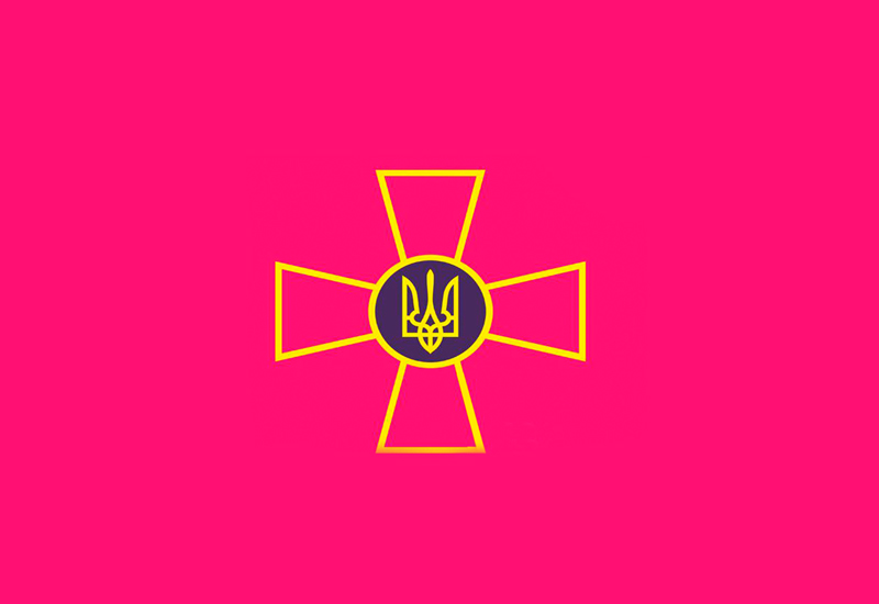 Флажок Вооруженных сил Украины на лобовое стекло автомобиля
